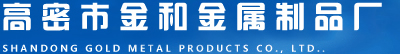 上海維翰光電科技有限公司